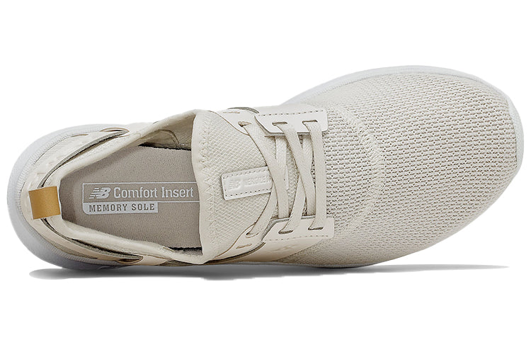 (WMNS) New Balance Nergize Sport Lux 'Moonbeam' WNRGSXW1