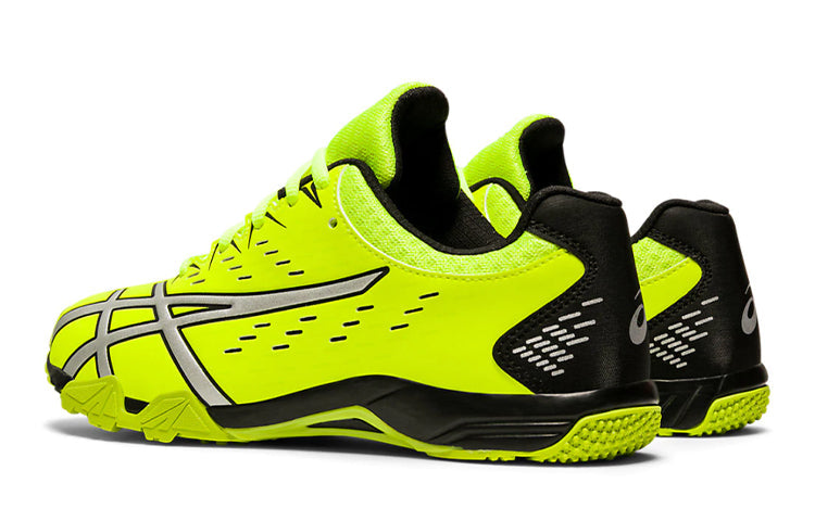 (GS) ASICS Lazerbeam SE Yellow 1154A069-750