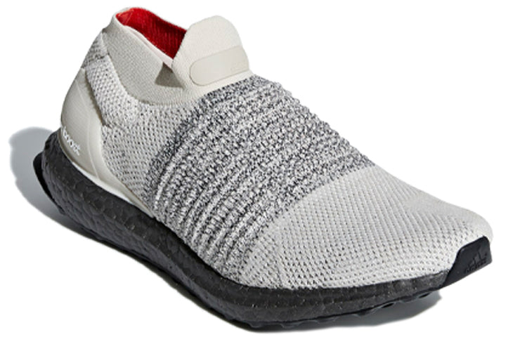 adidas UltraBoost Laceless 'Carbon Beige' CM8263