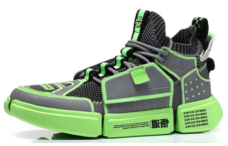Li-Ning Essence Ace 2 'Grey Green' AGBN069-3