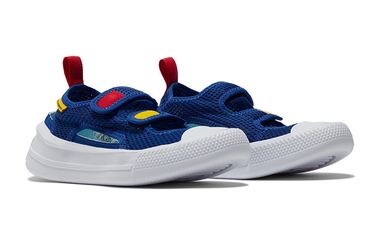(GS) Converse Chuck Taylor All Star Ultra Summer Sandals 'Blue Red Yellow' A04988C409
