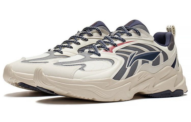 Li-Ning Qixing 'Beige Grey' ARLS023-1