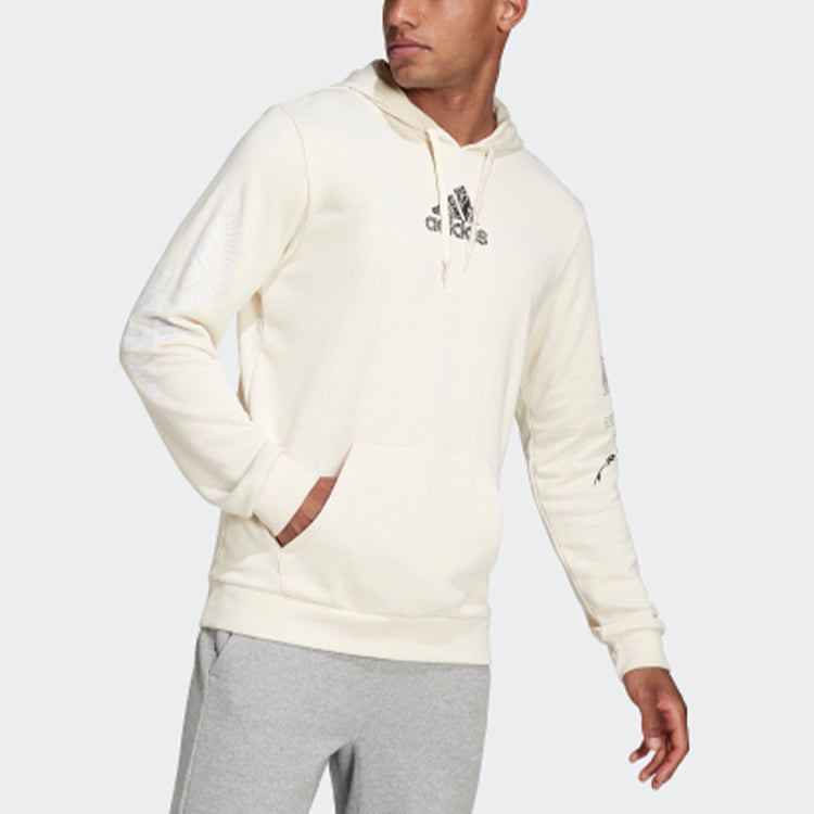 Men's adidas Solid Color Casual Sports White H46776