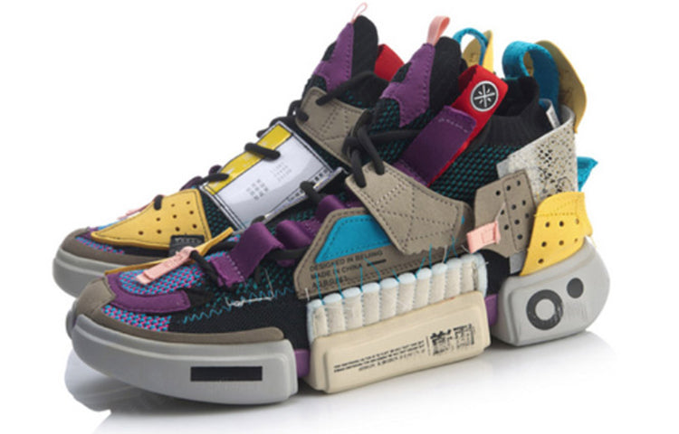 Li-Ning Essence 2 SFS 'Black Multi' AGBQ063-1