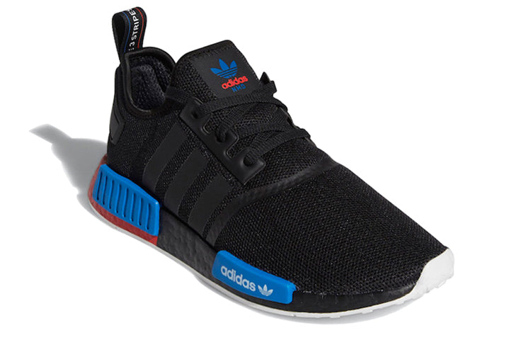 adidas NMD_R1 'Lush Red' FX4355