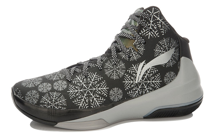 Li-Ning Speed 3 High 'Black Grey' ABAL039-5