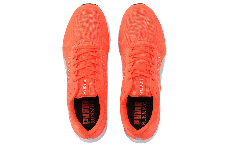 PUMA Speed Ride 2 'Orange' 192762-06