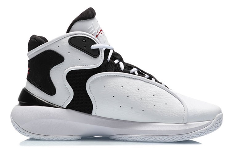Li-Ning Basketball Casual Shoes 'Black White' AGBR027-1