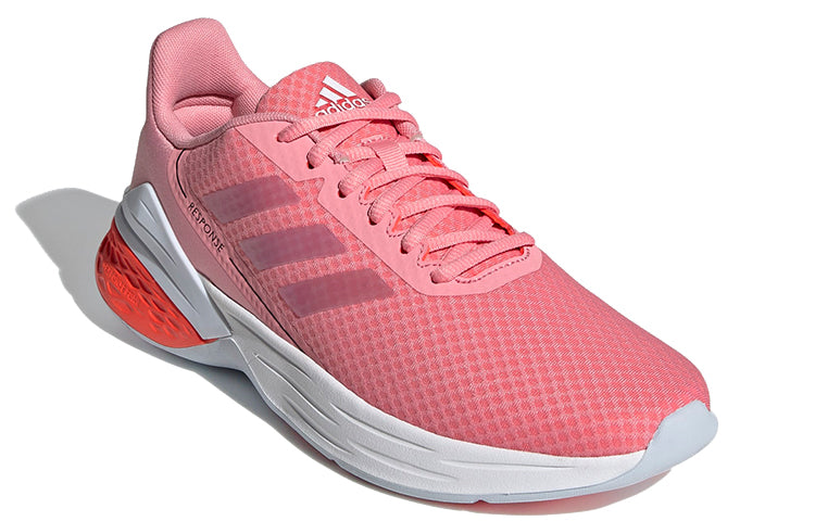 (WMNS) adidas Response Super 'Super Pop Iridescent' FY9158