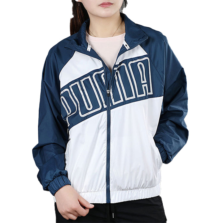 (WMNS) PUMA Jacket White/Denim-Blue 518930-04
