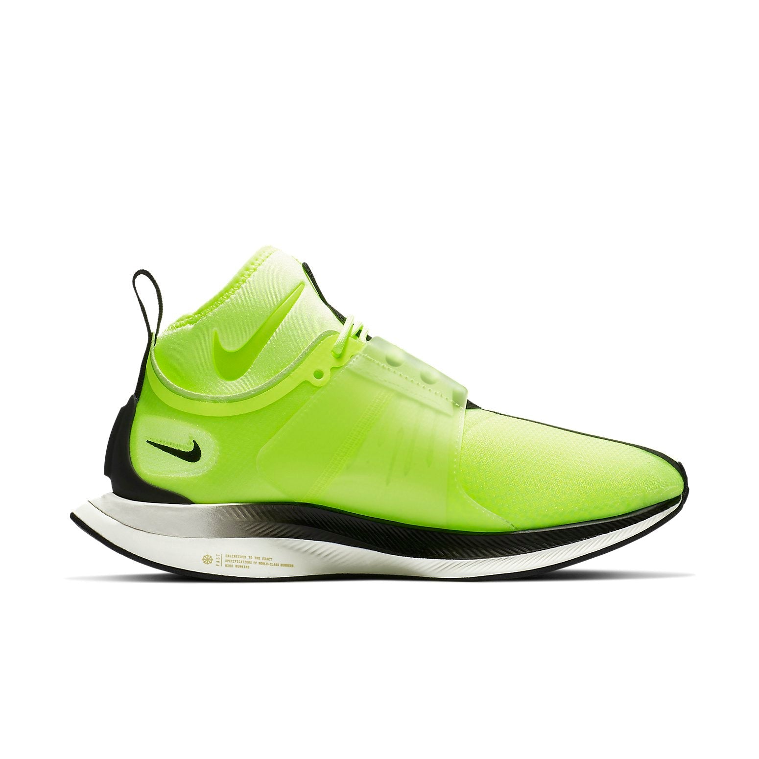 (WMNS) Nike Zoom Pegasus Turbo XX 'Volt Glow' AR4347-700