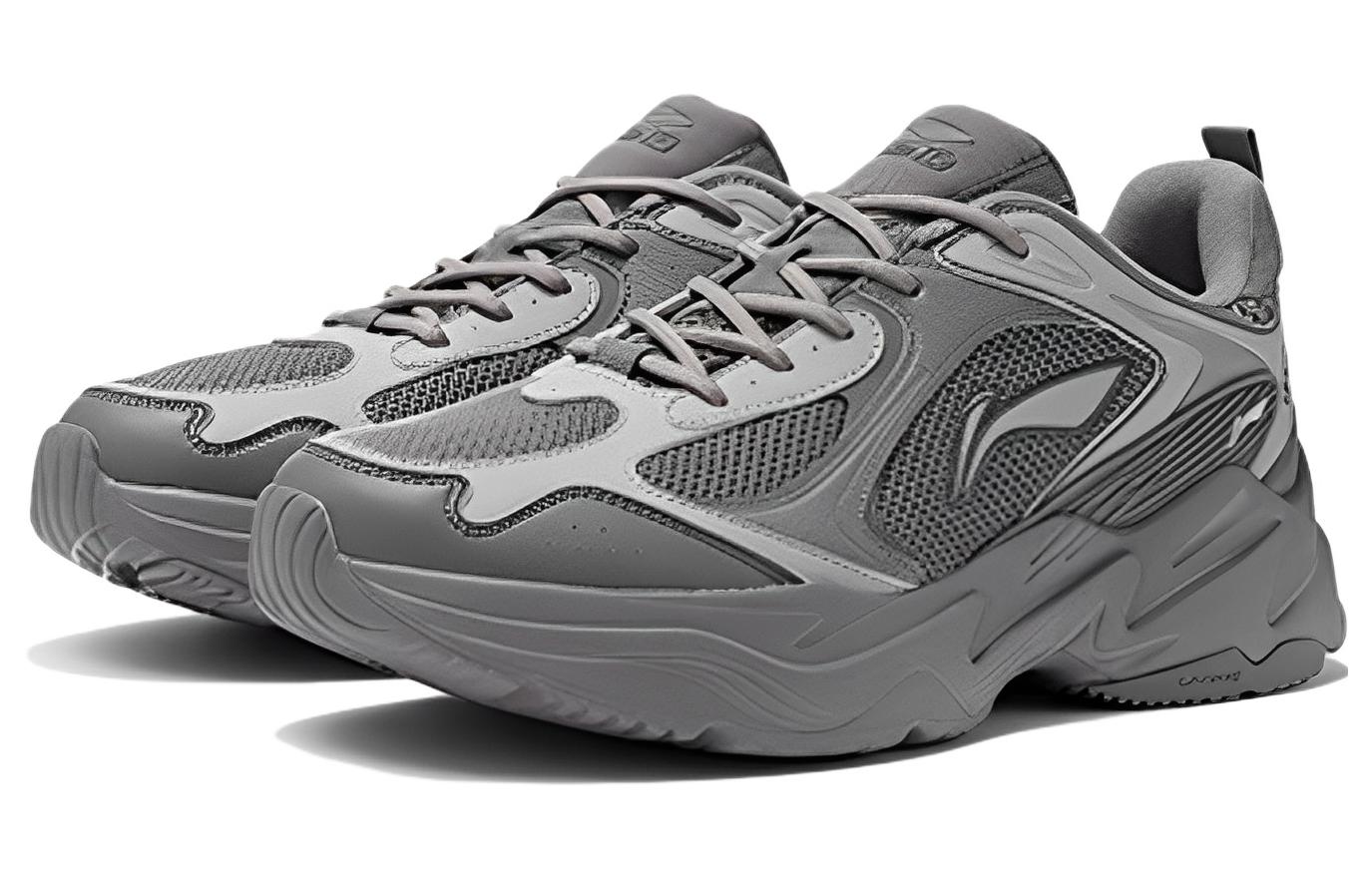 Li-Ning Running ARLS013-2