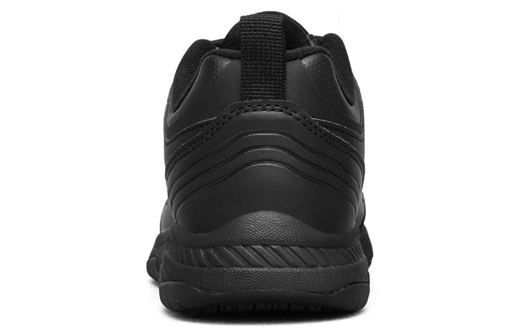 (WMNS) Skechers Work Relaxed Fit Dighton SR 'Black' 77200-BLK