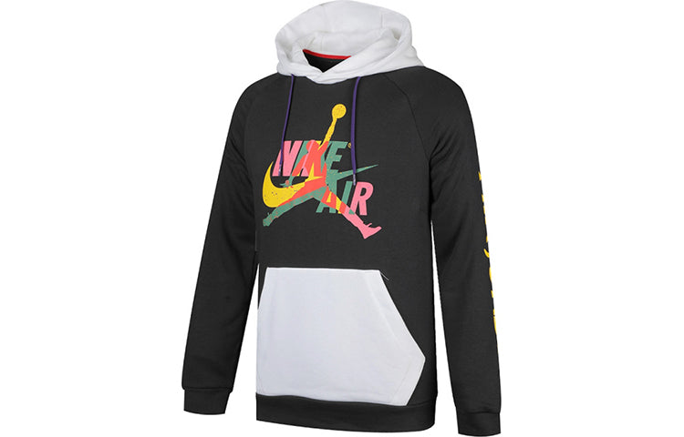Air Jordan Jumpman Classics Fleece Co-Ord Two-Piece Sets CU1556-010
