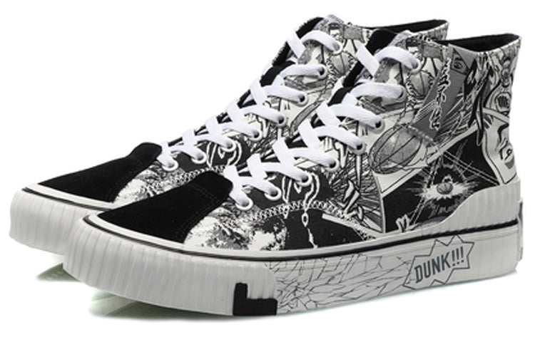 Li-Ning Badfive 'White Black' AGCQ607-1