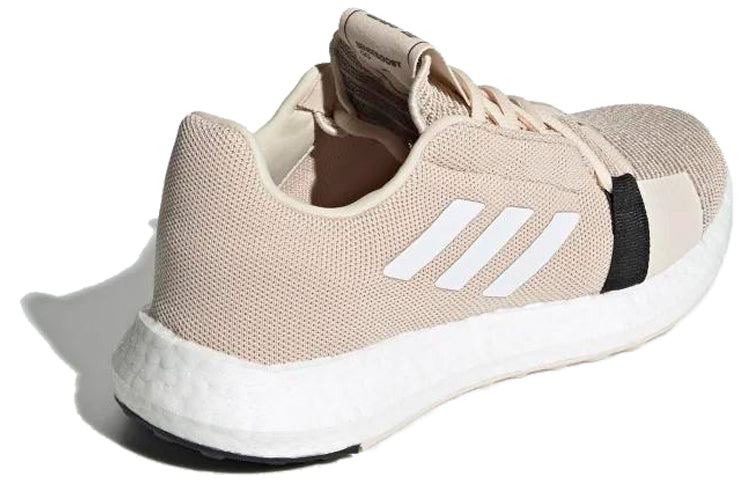 (WMNS) adidas SenseBoost Go 'Linen Black' G26948