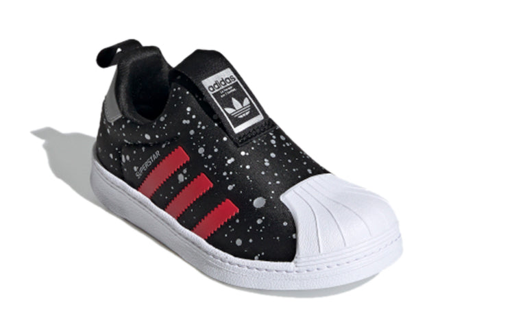 (PS) adidas originals Superstar 360 'Black White Silver' FV3419