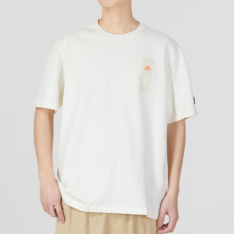adidas Graphic Tee HZ3027