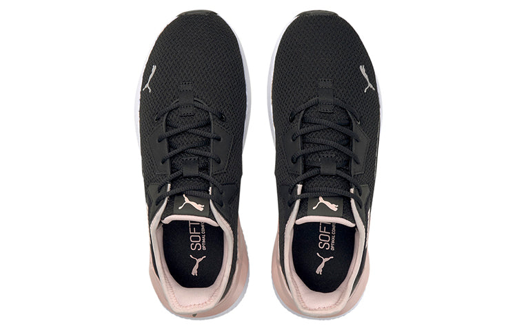(WMNS) PUMA Platinum Shimmer 'Black Lotus' 195265-01