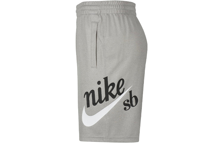 Nike SB Sunday Logo Printing Sports Quick Dry Knit Skateboard Shorts dark grey Gray CV4346-063