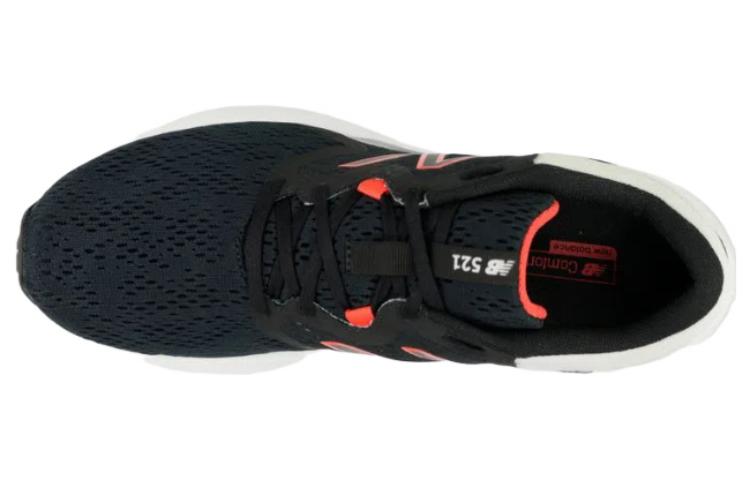 New Balance 521 Series Low Tops Retro Black White M521ZK7