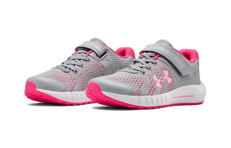 (PS) Under Armour Pursuit Ac Grey 3022094-101