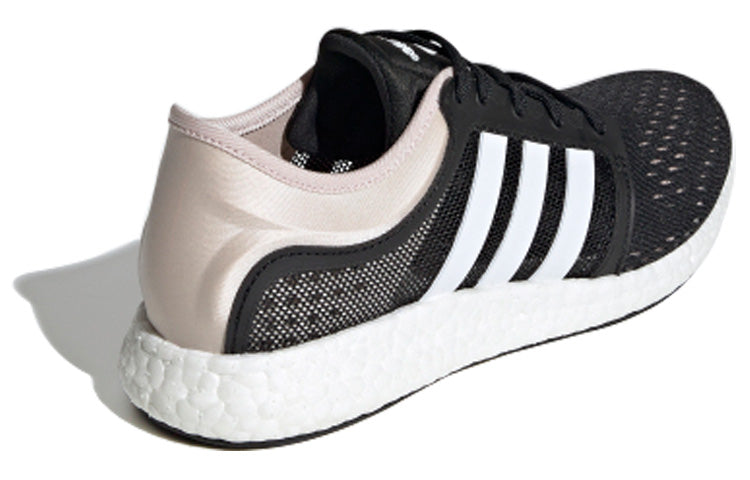 (WMNS) adidas Cc Rocket Boost 'Grey Brown'  FX7640