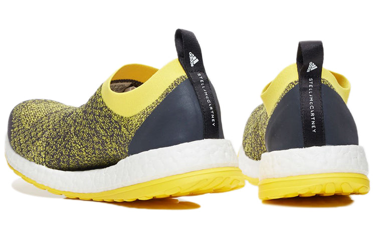 (WMNS) adidas Pure Boost x Stella McCartney CP8887