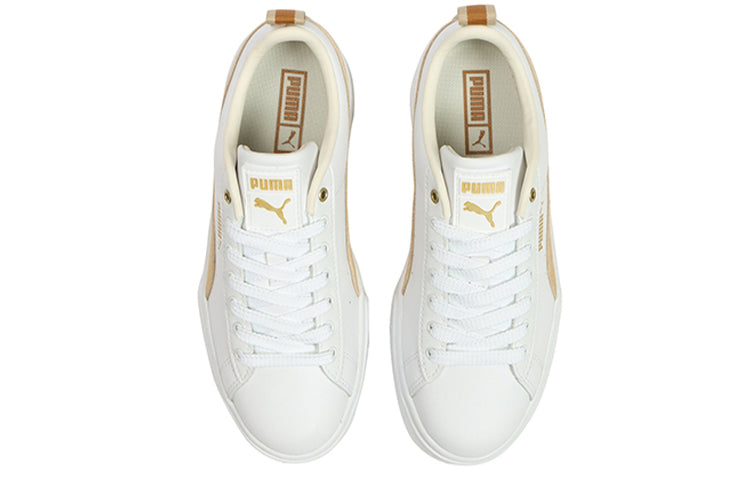 (WMNS) PUMA Mayze LTH x Billy's 'White Brown' 390709-01