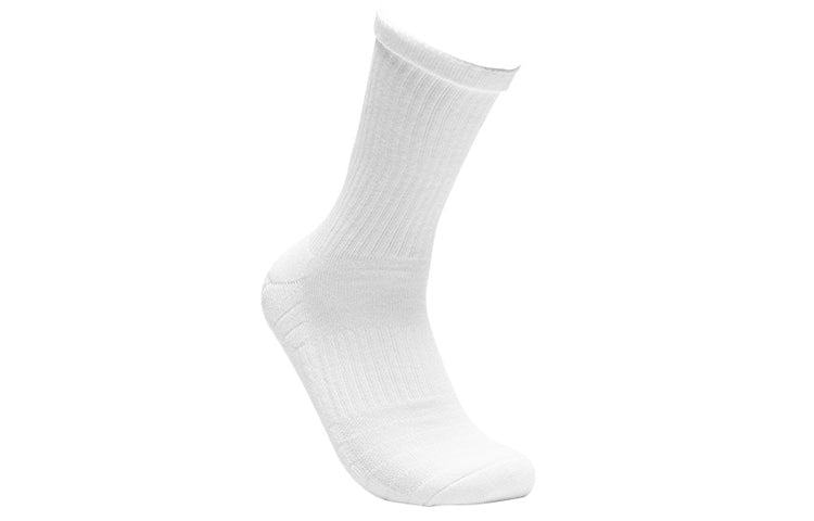 Under Armour Training Cotton Crew Socks (3 pack) 'White' 1346768-100