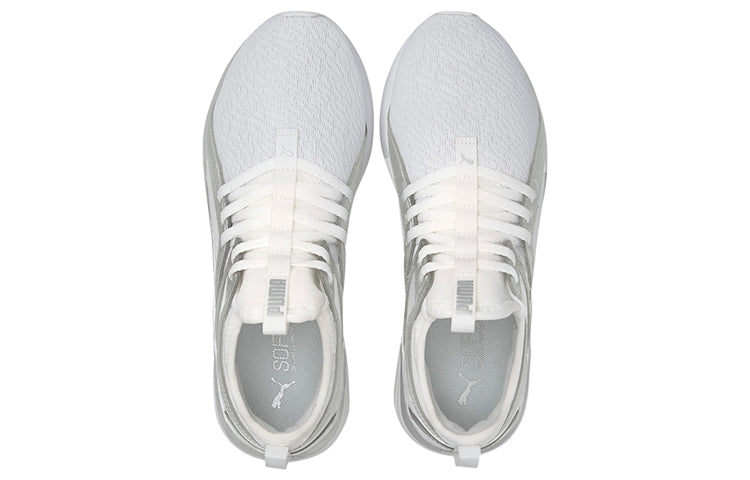 (WMNS) PUMA Softride Sophia Animal Low Top Running Shoes Grey/White 195093-02