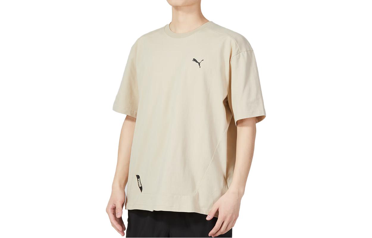 PUMA Rad/cal Tee 'Beige' 675704-88
