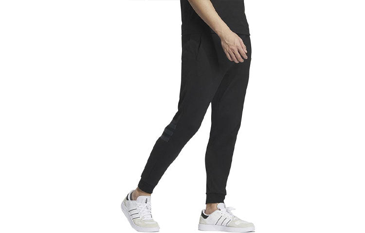 adidas Neo ESNT Pants 'Black' IK6019