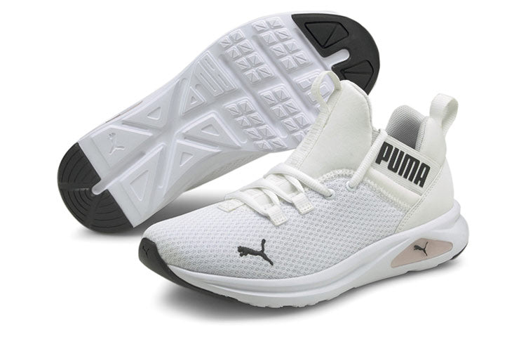 (WMNS) PUMA Enzo 2 Uncaged 'White Lotus' 195106-07