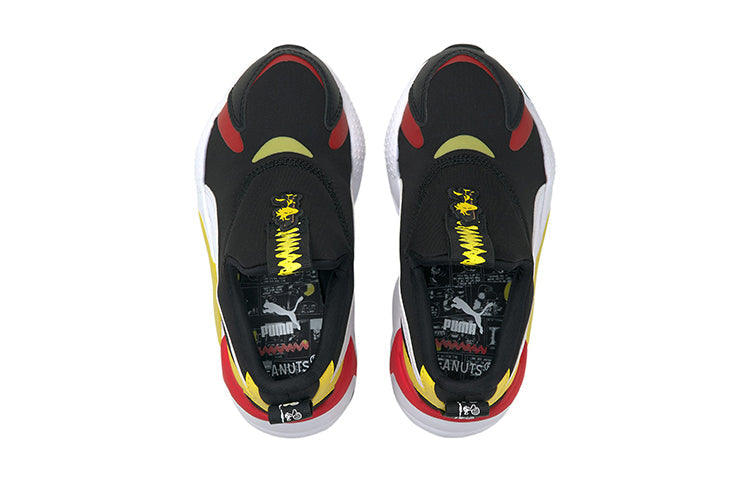(PS) PUMA RS-X x Peanuts 'Black Yellow Red' 381874-01