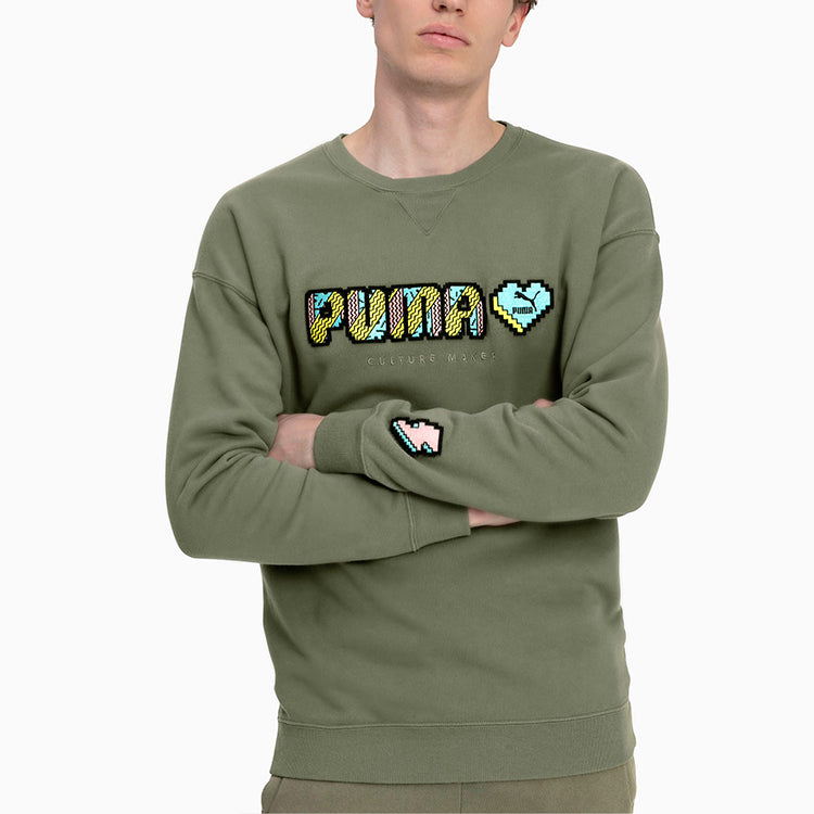 PUMA Alphabet Round Neck Pullover Green 596848-46