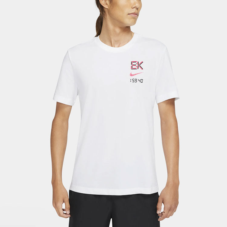 Nike Dri-FIT Eliud Casual Sports Solid Color Running Short Sleeve White DD5966-100