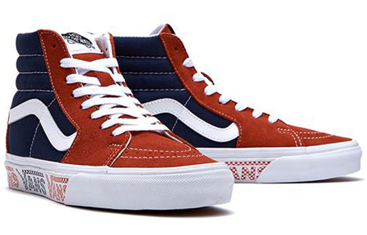 Vans Sk8-hi Orange Blue Splicing 'Black Brown' VN0A4BV6X0O