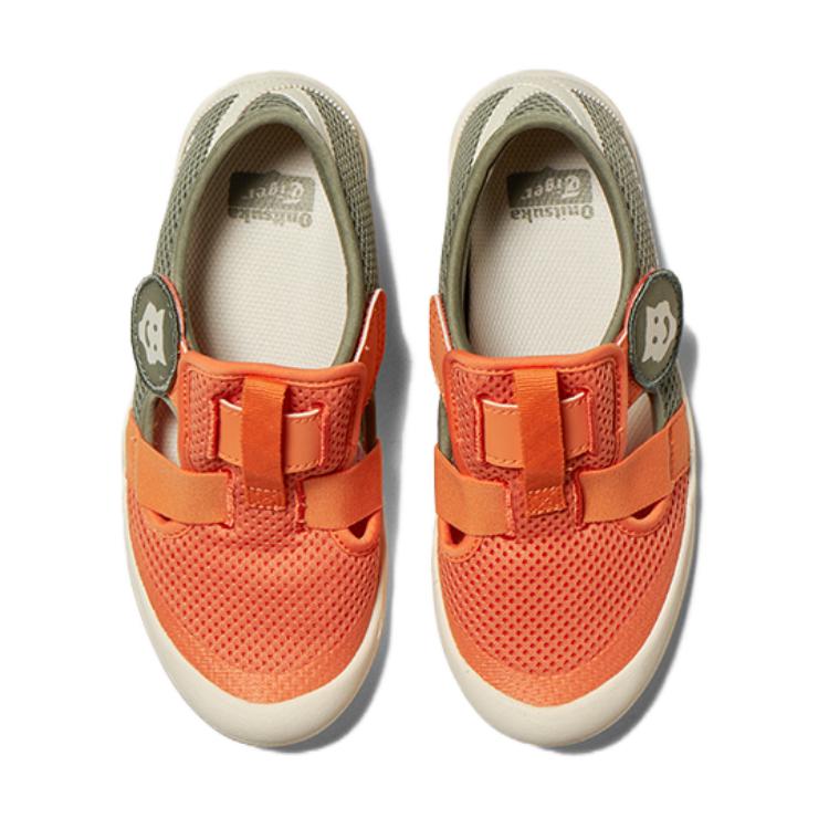 (GS) Onitsuka Tiger Mexico 66 Sandals 'Mikan Orange Green' 1184A198-800