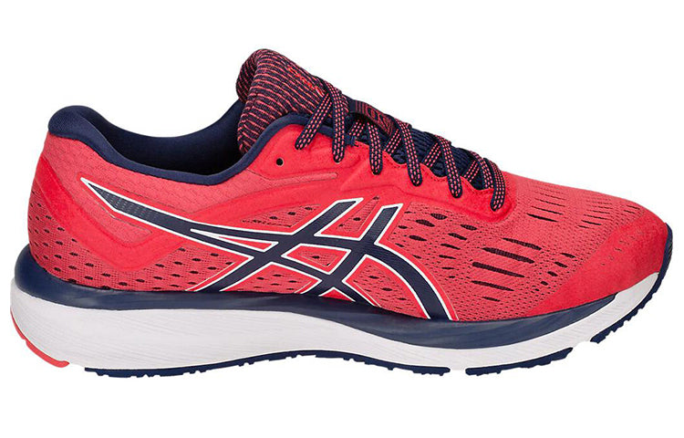 ASICS Gel-Cumulus 20 'Pink Black' 1011A008-600