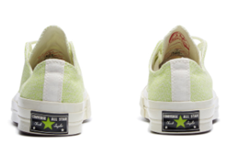 (WMNS) Converse Chuck 1970s White Green 564131C