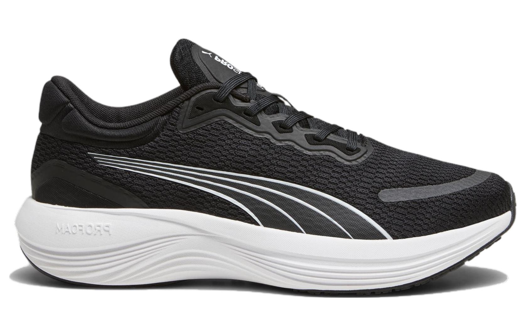 PUMA Scend Pro 'Black White' 378776-01