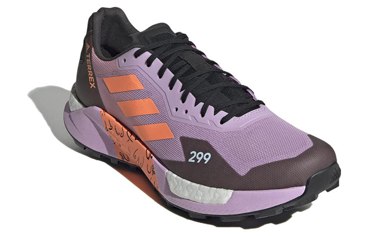 adidas Terrex Agravic Ultra Trail 'Breast Cancer Awareness' GY9362