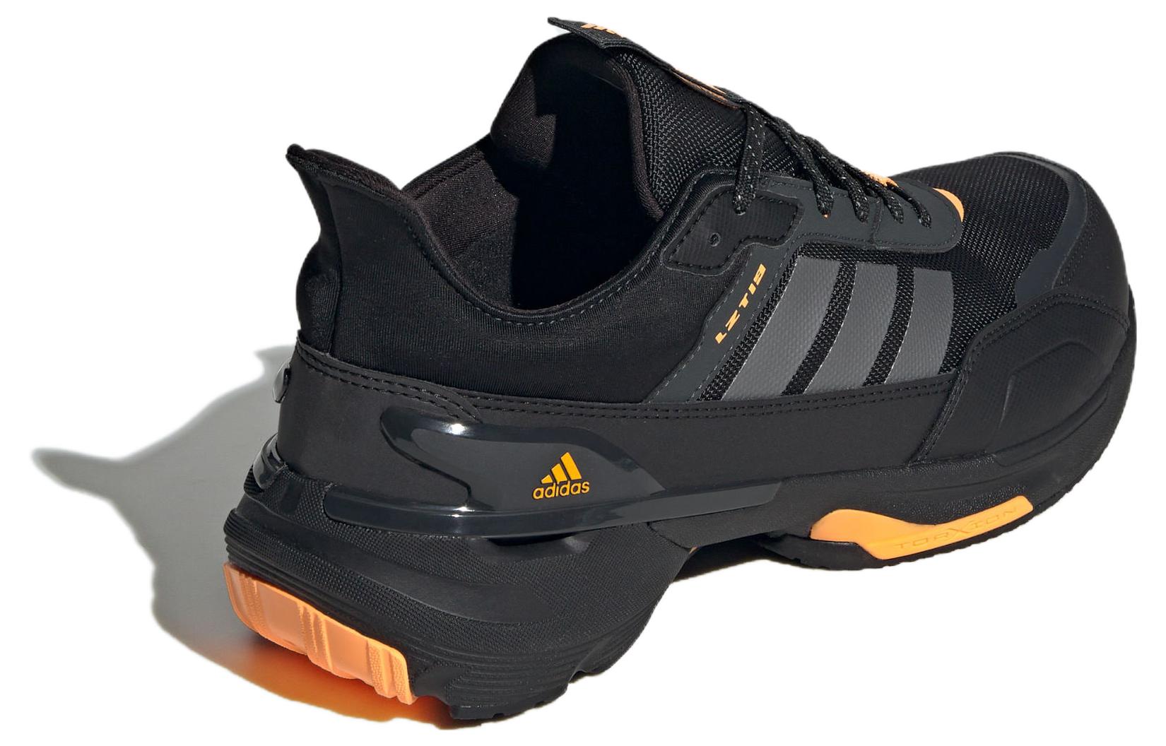 adidas MTS Guard 'Black Orange' IE3418
