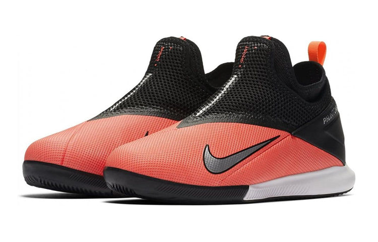 (GS) Nike Phantom Vision 2 Academy DF IC 'Orange Black' CD4071-606