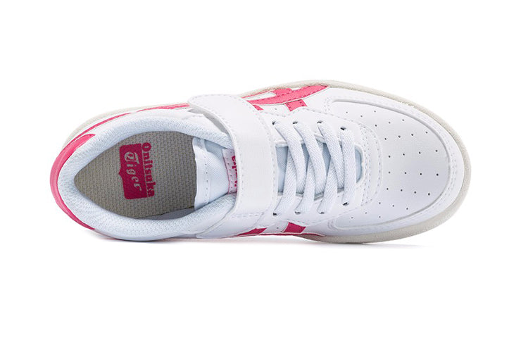 (PS) Onitsuka Tiger GSM 'Red White' 1184A022-102