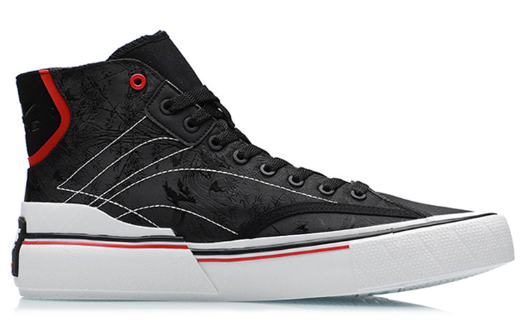 Li-Ning Canvas Hi Shoes 'Black Red' AECR007-1