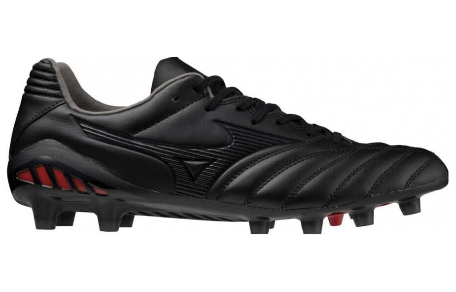 Mizuno Monarcida Neo II Pro 'Black' P1GA222200
