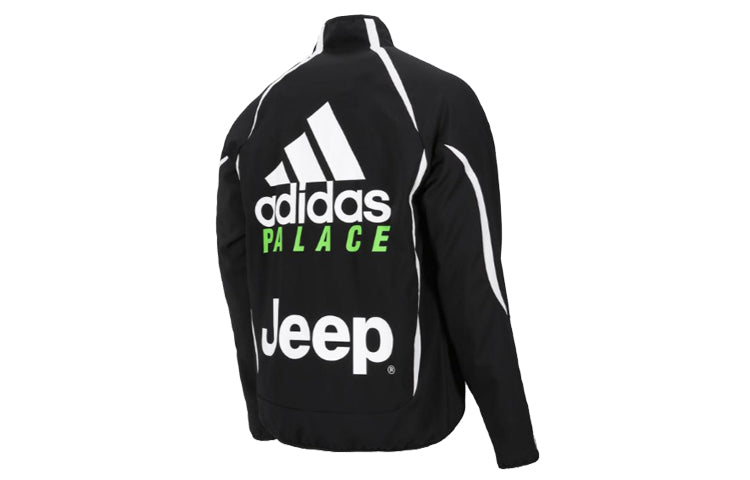 adidas x PALACE JUVENTUS Black Track Jacket FR8086
