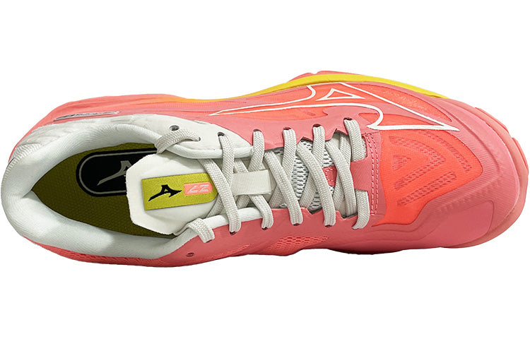 (WMNS) Mizuno Wave Lightning Z7 'Silver Cloud Orange' V1GC220006